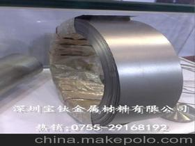 鈦合金帶供應商、價格及批發(fā)市場全解析 鈦及鈦合金材質(zhì)優(yōu)勢與應用前景